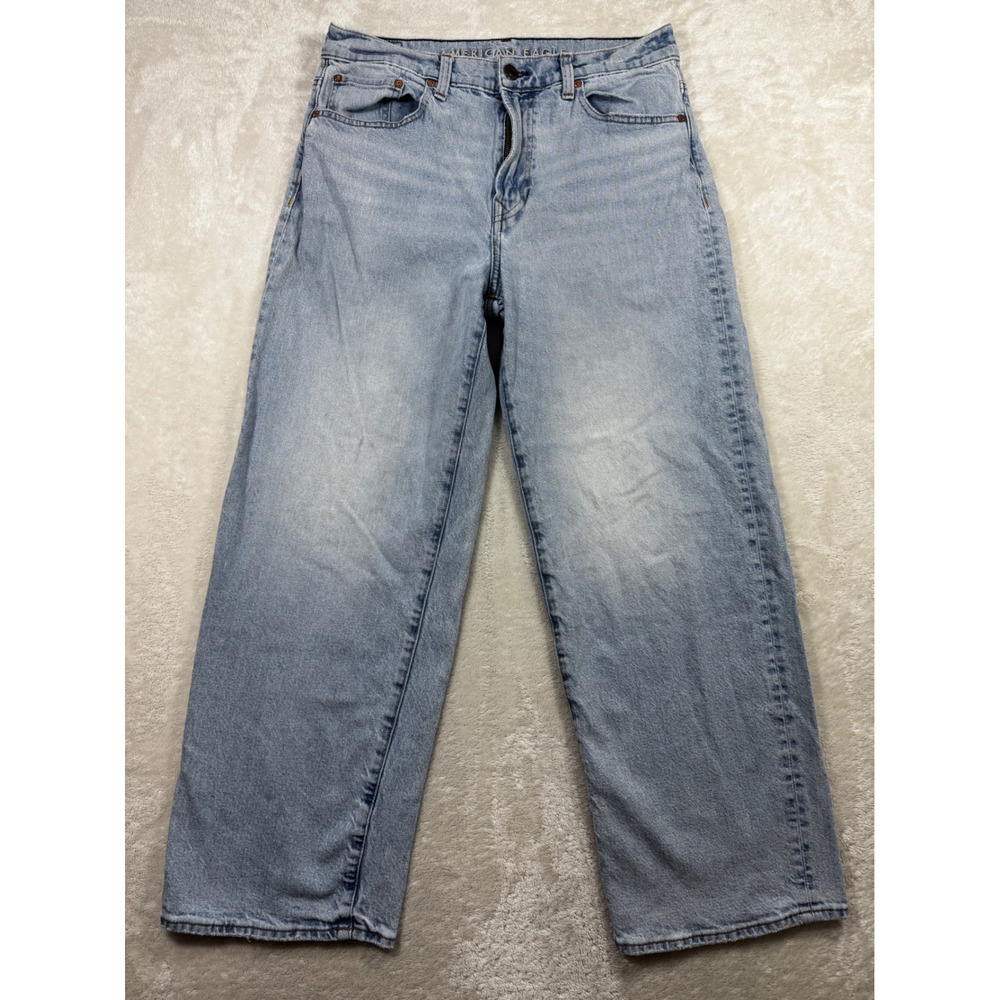American Eagle Mens Baggy Easyflex Light Wash Blue Jeans 32x32 Meas: 33x29
